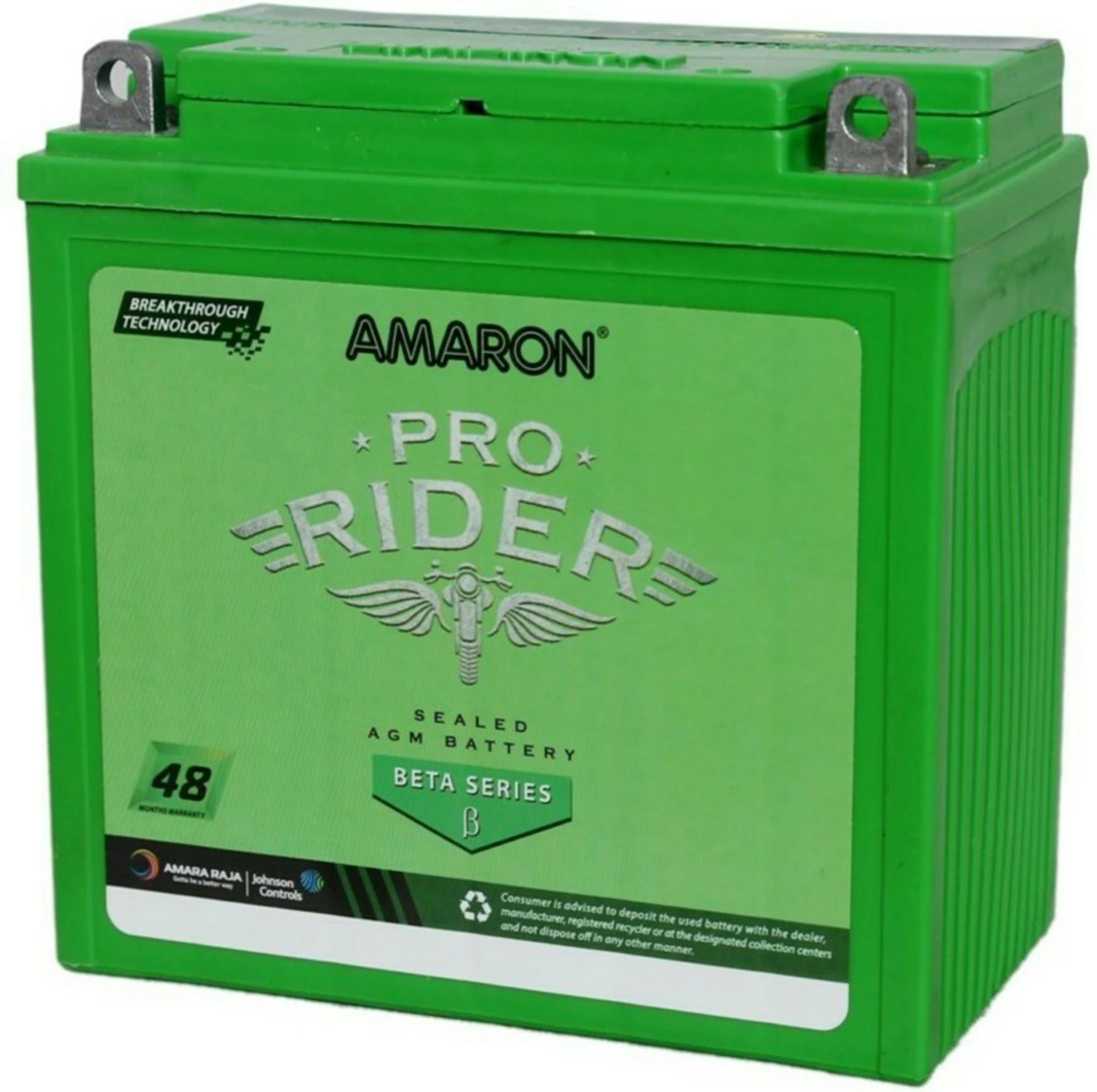 AMARON PRO Bike Rider 2 Wheeler Battery - 12APBTX5 - 5ah
